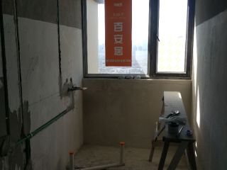 隐蔽工程 验收