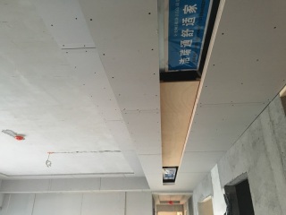木工吊顶施工