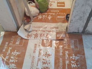 地砖铺贴及地面找平施作