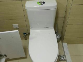 竣工验收
