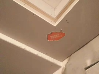 木工吊顶施工