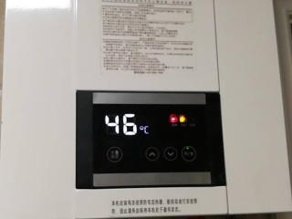安装工程 验收