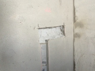 日常巡检
