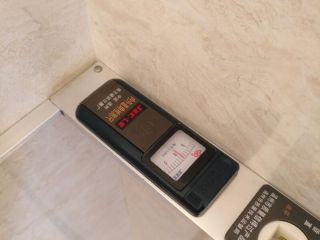 泥木工程 验收