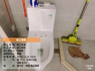 厨房、卫生间墙砖施作