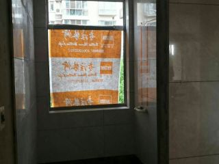 泥木工程 验收
