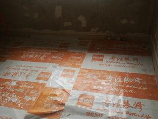 地砖铺贴及地面找平施作