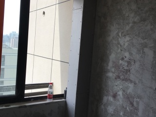 泥木工程 验收