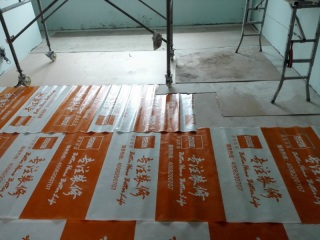 日常巡检