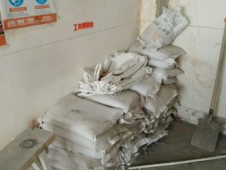 日常巡检