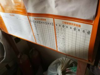 油漆工程 验收