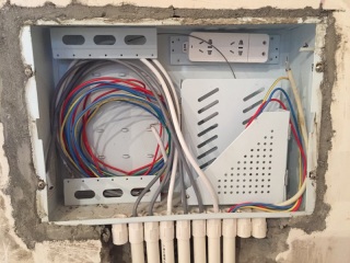 隐蔽工程 验收