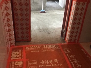 日常巡检