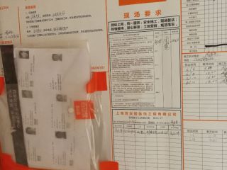 水电线管开槽施工