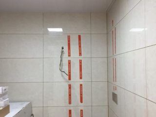 日常巡检