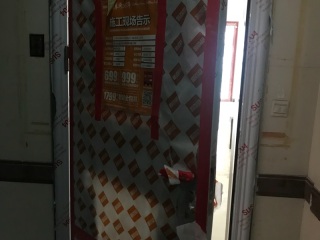 日常巡检