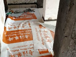 日常巡检