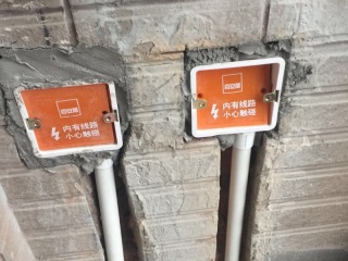 隐蔽工程 验收