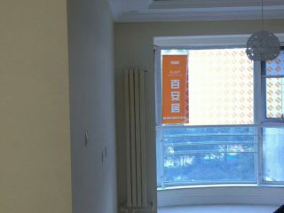竣工验收