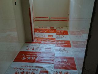 日常巡检