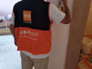 隐蔽工程 验收