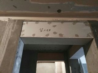 日常巡检