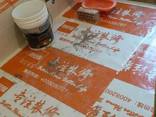 地砖铺贴及地面找平施作