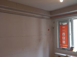 石膏板吊顶施作