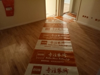 木地板铺设