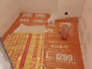 泥木工程 验收