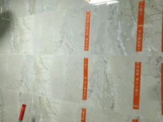 泥木工程 验收