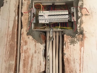 隐蔽工程 验收