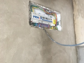 隐蔽工程 验收