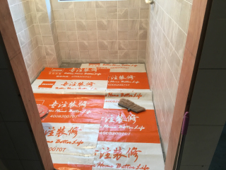 地砖铺贴及地面找平施作