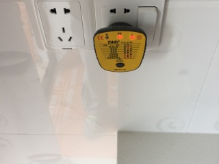 竣工验收