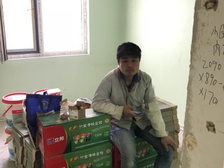日常巡检