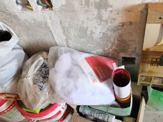 日常巡检