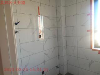 墙、顶面腻子批嵌