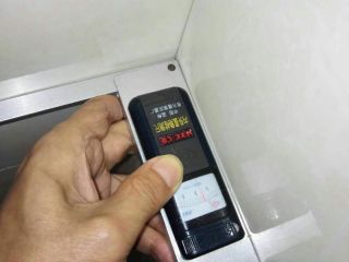 泥木工程 验收
