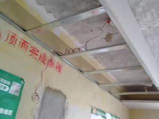 木工吊顶施工