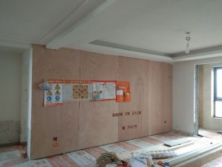 现场木制品造型施作