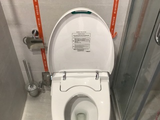 竣工验收