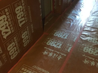 日常巡检