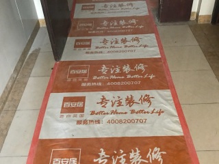 日常巡检