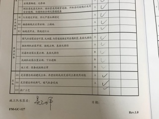 洁具、五金、电器安装