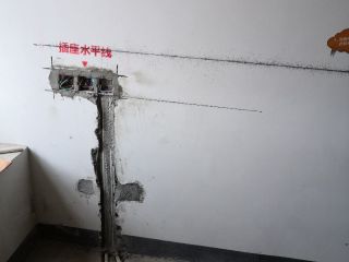 水、电管开槽施作