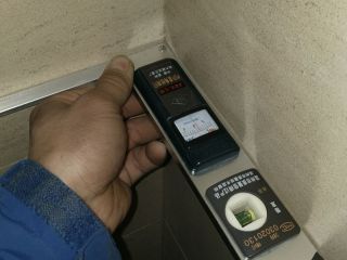 竣工验收