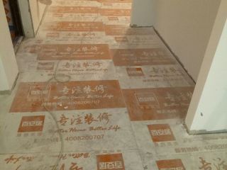 地砖铺贴及地面找平施作
