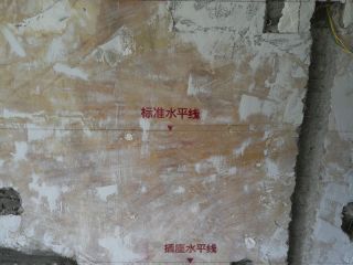 日常巡检
