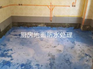 隐蔽工程 验收